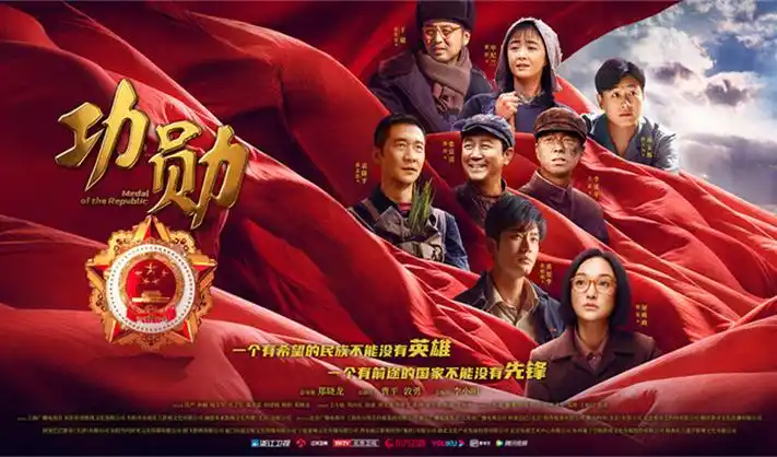 《权力的游戏》史诗终章